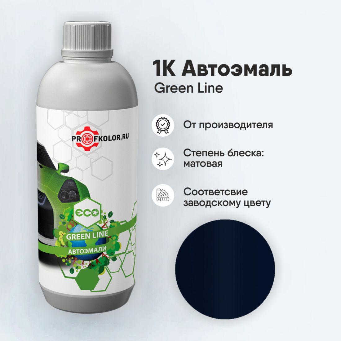 Код краски по заводскому номеру на Lada - 54816, 074101, LAD456, 456, 6750. Наименование краски - Dunkel/Stahlblau