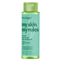 Тоник для лица матирующий против несовершенств кожи MY SKIN MY RULES серии Miss Organic 190 мл