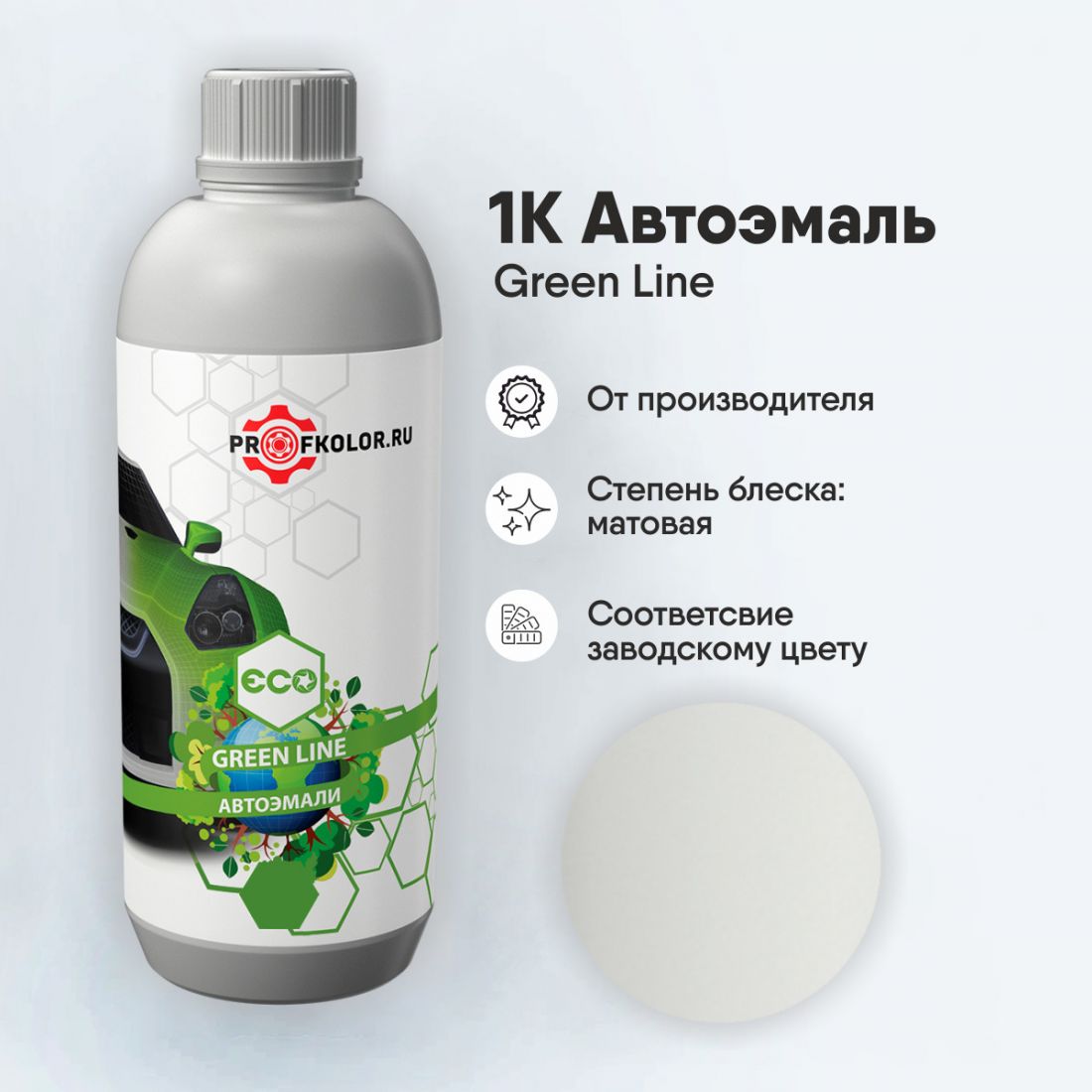 Код краски по заводскому номеру на Mercedes-Benz - MB9139, 9139, 9-139, 139. Наименование краски - Chisanaweiss
