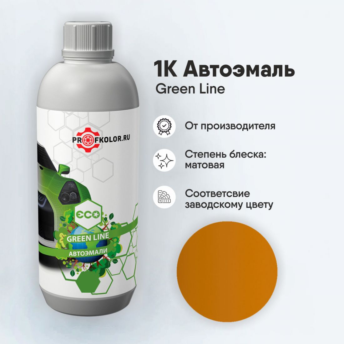 Код краски по заводскому номеру на Mini - MINB70, B70, YB70, 20769. Наименование краски - Volcanic Orange