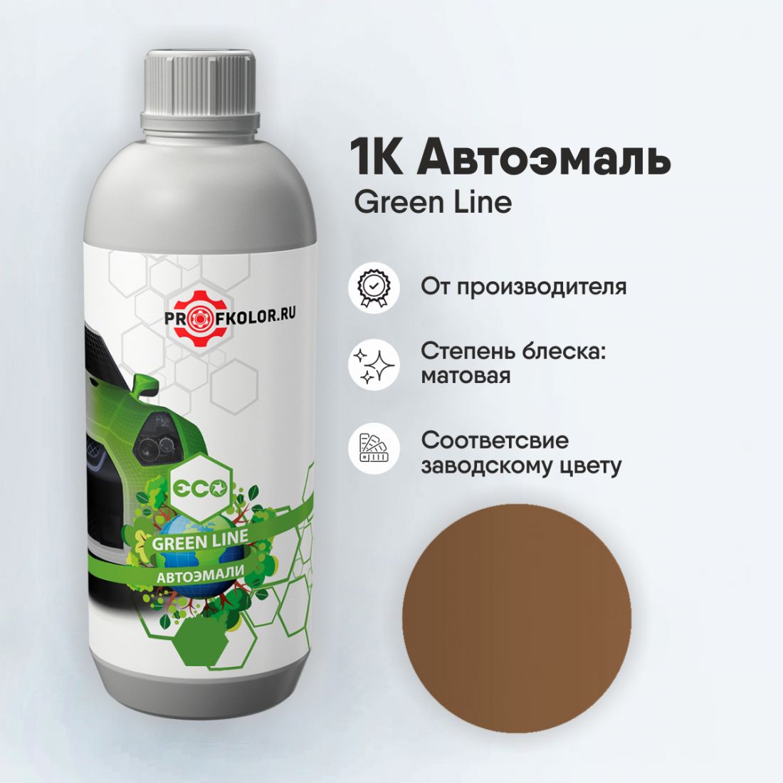 Код краски по заводскому номеру на Mitsubishi - MIT8905, C077, MAU8905. Наименование краски - Cocoa Brown (Trim)