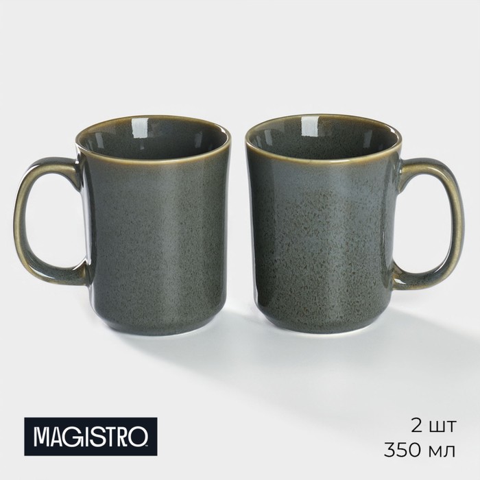 Набор кружек Magistro Fog, 350 мл, 2 шт, фарфор, зелёный