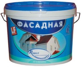 Краска Фасадная Гермес Respect 25кг Белая, Матовая.