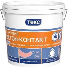 Грунтовка Бетонконтакт Текс Универсал 3кг для Внутренних и Наружных Работ.