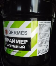 Грунт Битумный Праймер Germes 20л для Грунтовки, Укладки, Гидроизоляции / Гермес.