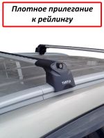 Багажник на крышу Kia Sportage 3, Turtle Air 2, аэродинамические дуги на интегрированные рейлинги (серебристый цвет)