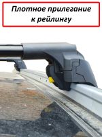 Багажник на крышу Kia Sportage 3, Turtle Air 2, аэродинамические дуги на интегрированные рейлинги (черный цвет)