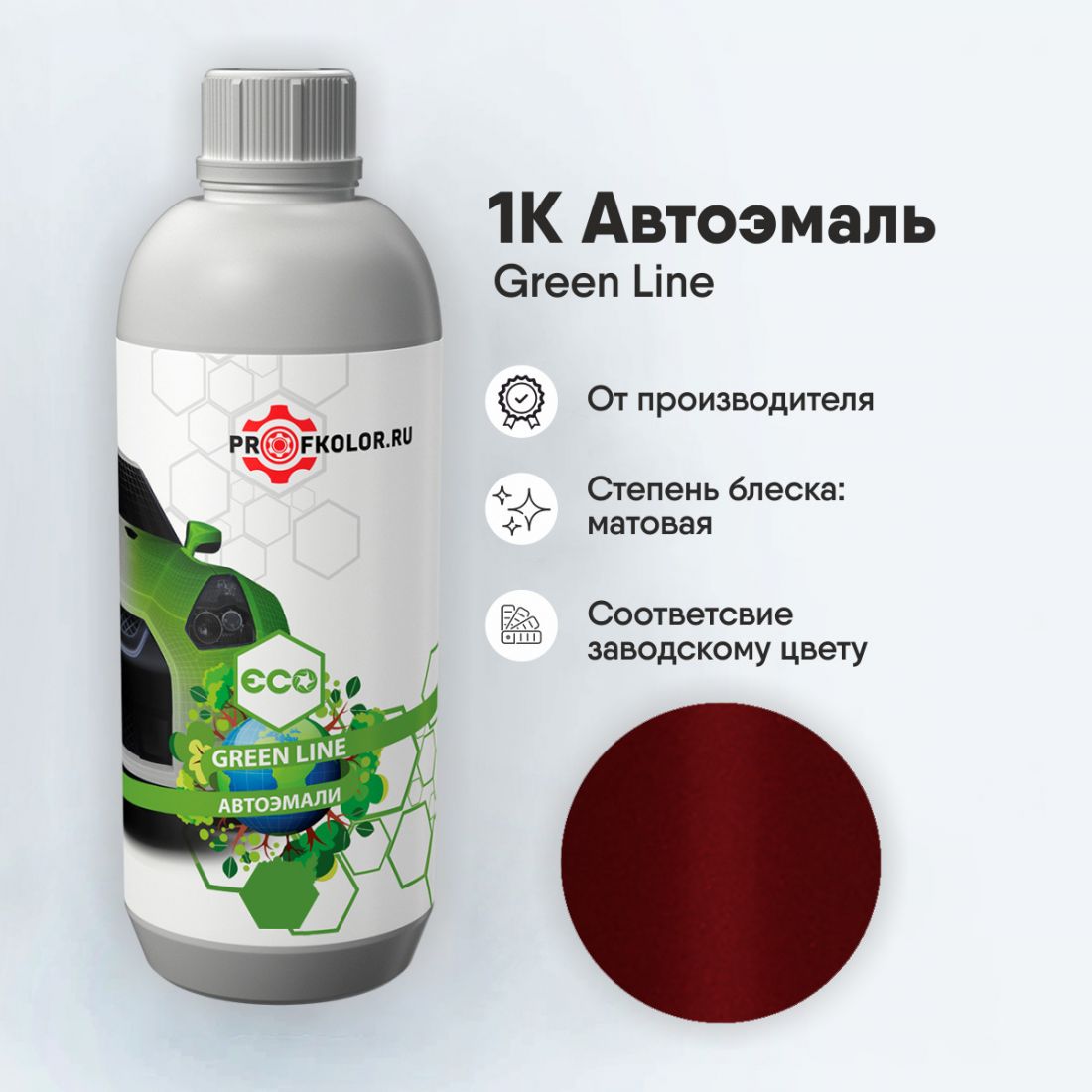 Код краски по заводскому номеру на Nissan - NISA15, A15, A15P, BA15. Наименование краски - Sparkle Red