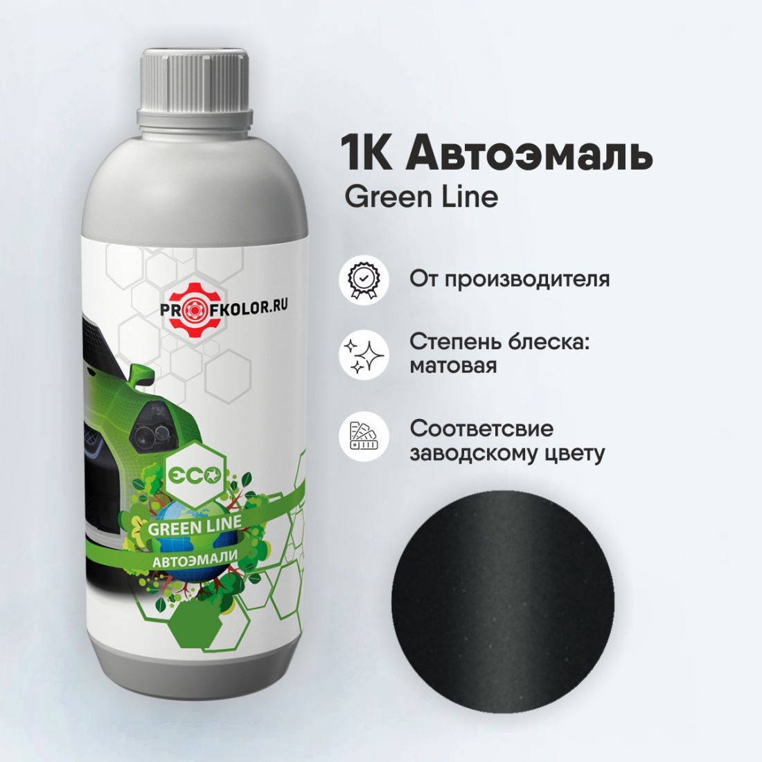 Код краски по заводскому номеру на Opel - OPG7Q, 10D, 139X, 482B, G7Q, GK2, GK3, L-10D, 78156. Название цвета краски - Son Of A Gun Gray