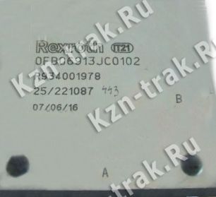 Перепускной клапан (закрытый/открытый) [25/221086 (25/221087)] для JCB 3CX, 3CX Super, 4CX 