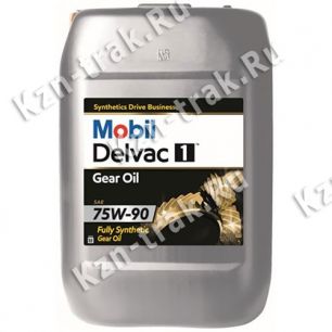 Масло трансмиссионное GEAR OIL LS 75W-90 [153467] для JCB JS260 