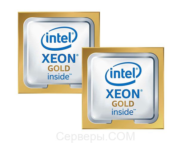 Процессор HPE Intel Xeon-Gold 6226R P24939-B21