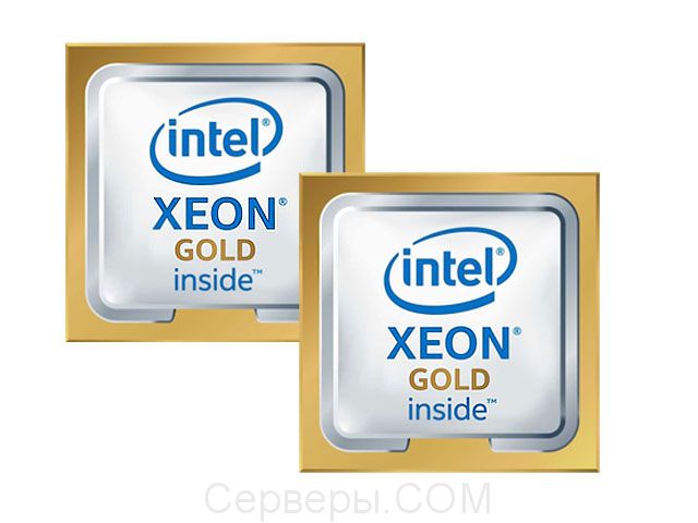 Процессор HPE Intel Xeon-Gold 6226R P24939-B21