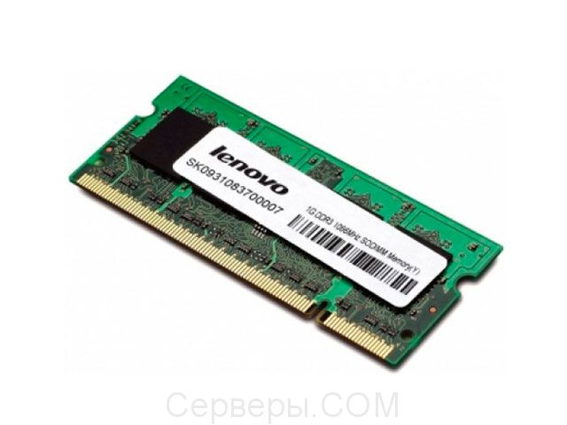 DDR3L-1333 16GB PC3L-10600R RDIMM 03X3817