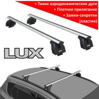 Багажник на крышу Suzuki SX4 2013-..., Lux, аэродинамические дуги на интегрированные рейлинги