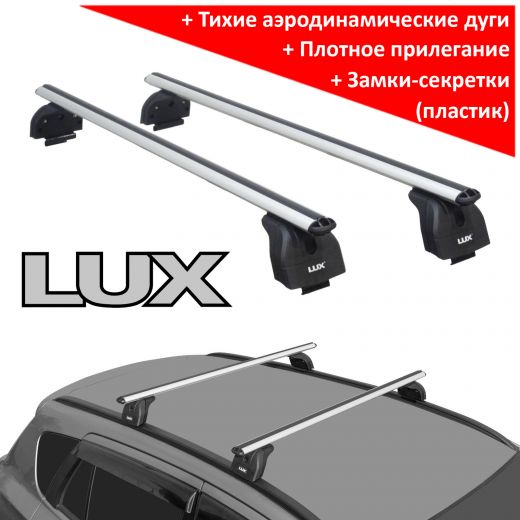 Багажник на крышу Suzuki SX4 2013-..., Lux, аэродинамические дуги на интегрированные рейлинги