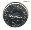 Танзания 50 центов 1989