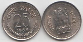 Индия 25 пайс 1972-1990 UNC