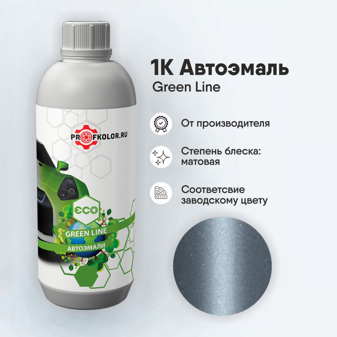 Код краски по заводскому номеру на Porsche - PORW41, W41. Наименование краски - Fountain Blue