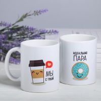 Кружки керамические парные «Мы созданы друг для друга», 300 мл, 2 шт.