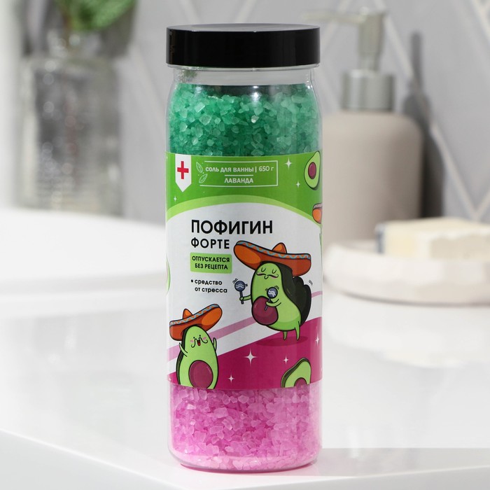 Соль для ванны BEAUTY FOX «Пофигин», 650 г, аромат лаванды