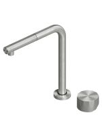 Смеситель для кухонной мойки Quadro design Kitchen Inox 463.15.420 с дистанционным управлением схема 1 Смеситель для кухонной мойки Quadro design Kitchen Inox 463.15.420 с дистанционным управлением схема 1