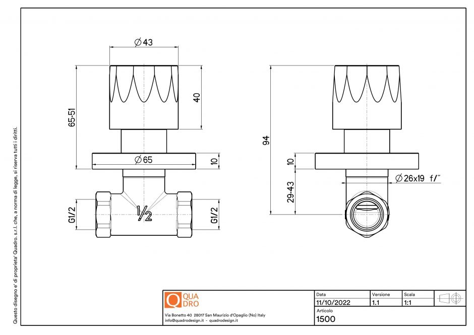 Настенный запорный клапан 1/2" Quadro design Complements 1500 ФОТО