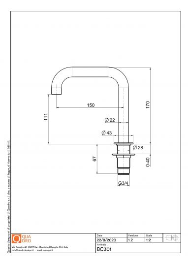 Излив поворотный Quadro design Complements BC301 схема 2 Излив поворотный Quadro design Complements BC301 схема 2