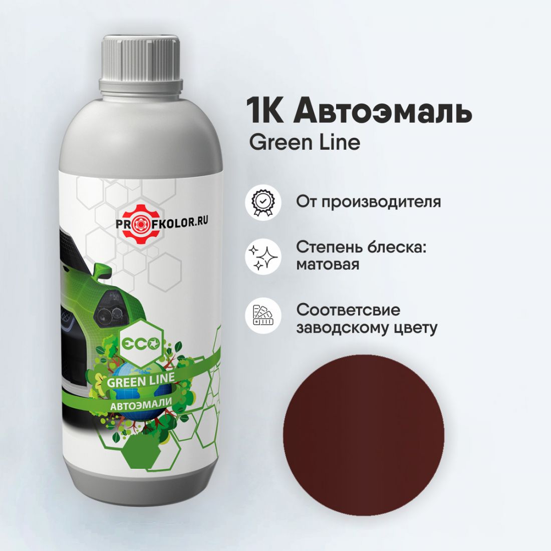 Код краски по заводскому номеру на Seat - 082339, SE137, 137. Наименование краски - Rojo