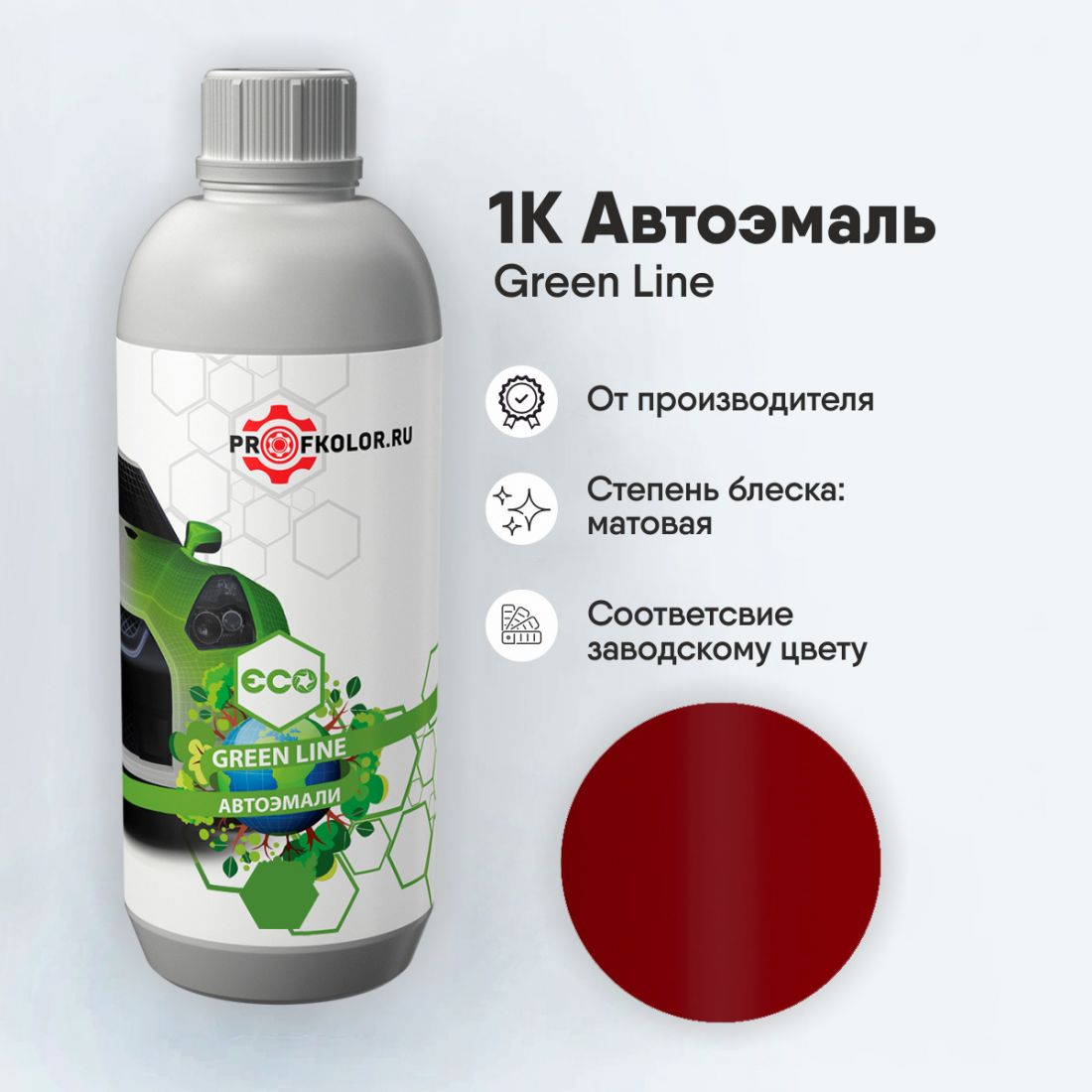 Код краски по заводскому номеру на Smart - 3589, EN8U, 589, SMAEN8, EN8. Наименование краски - Jupiterrot