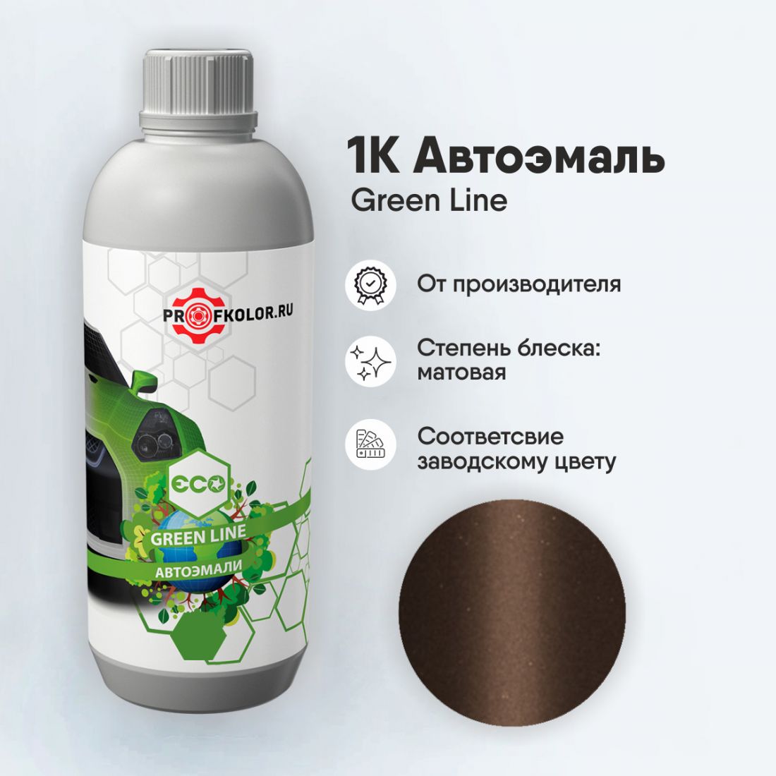 Код краски по заводскому номеру на SsangYong - OAT, SSY9811. Наименование краски - Jazz Brown