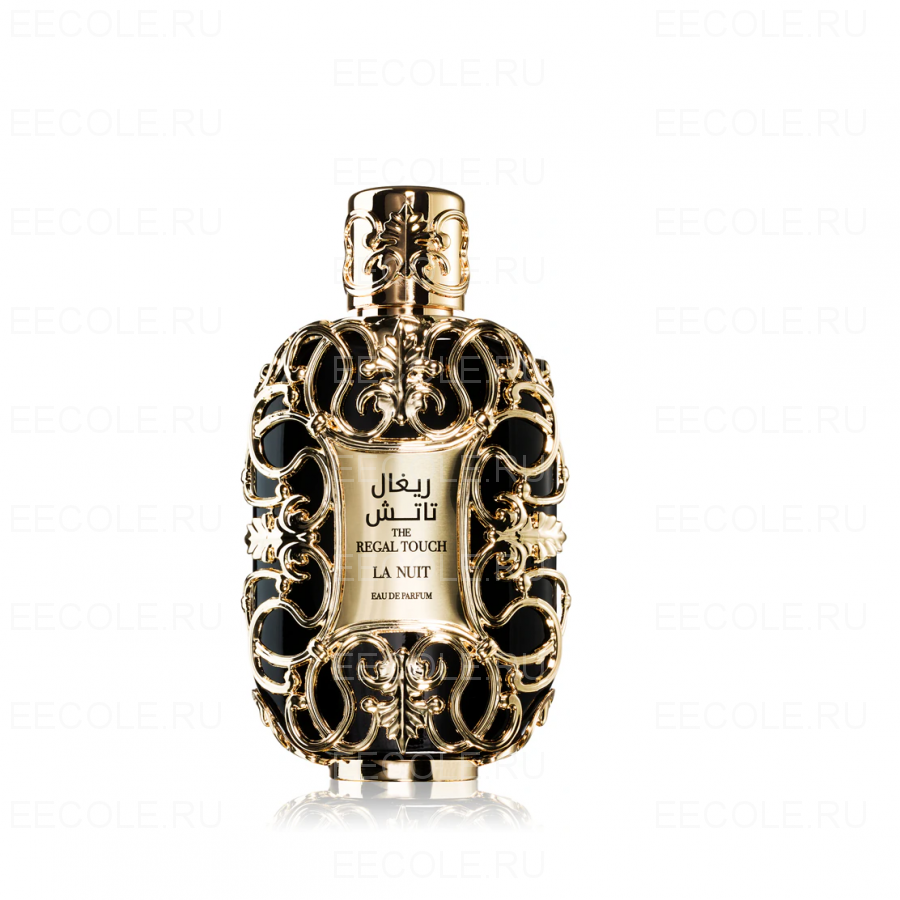Le Chameau Regal Touch La Nuit