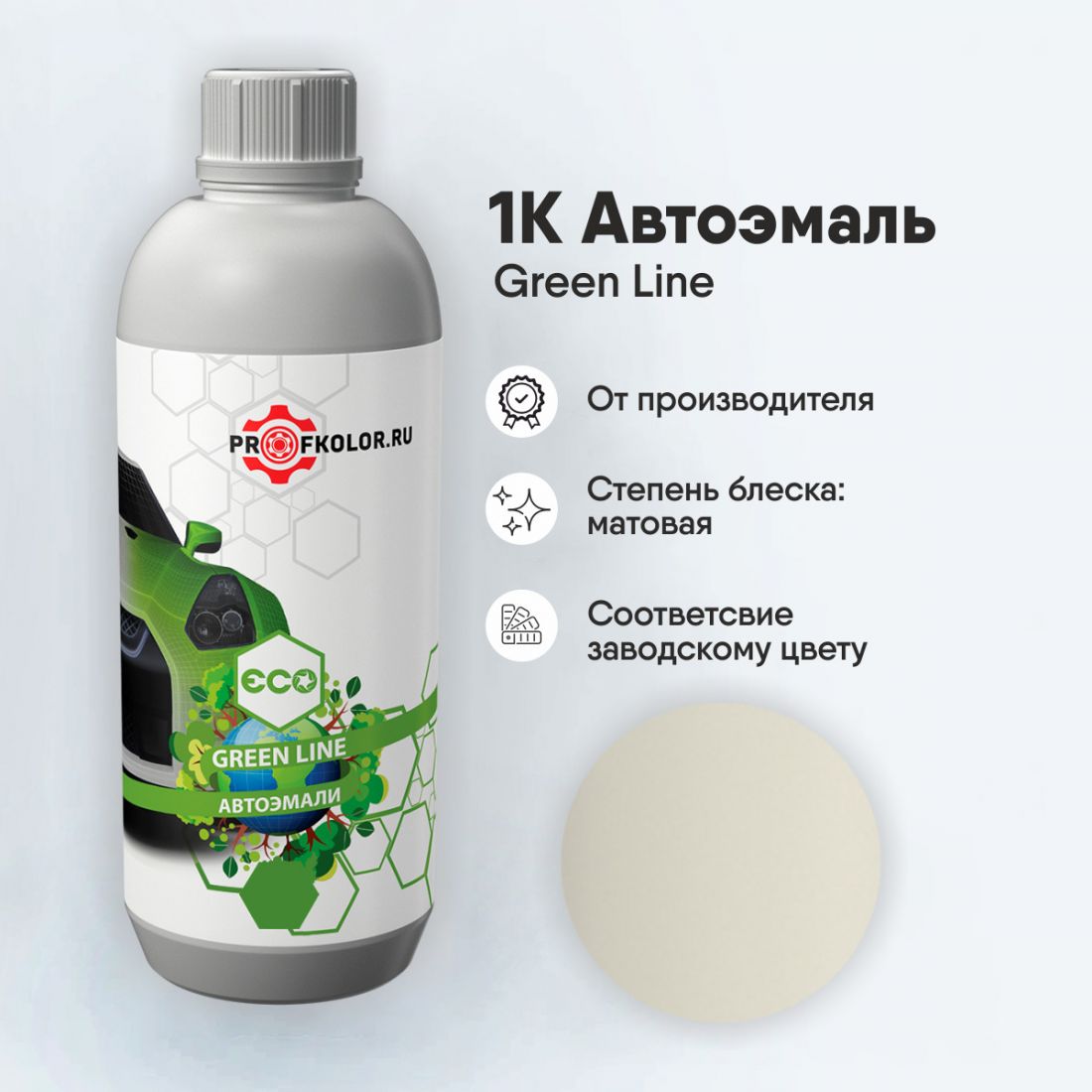 Код краски по заводскому номеру на Suzuki - 082312, SUZ17A, 17A. Наименование краски - White