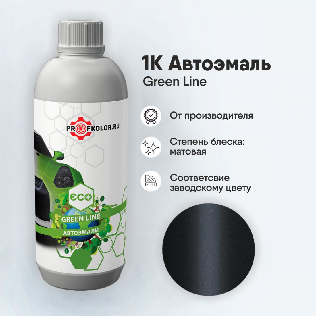 Код краски по заводскому номеру на Suzuki - SUZZLY, ZLY. Наименование краски - Preme. Lunar Gray