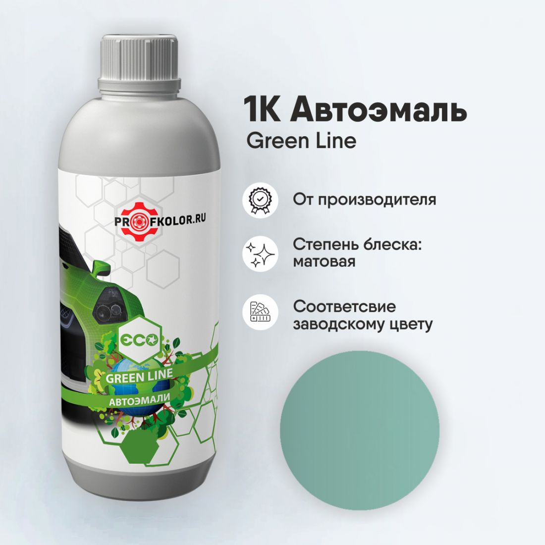 Код краски по заводскому номеру на Suzuki - SUZ0ZV, 0ZV. Наименование краски - Afternoon Green