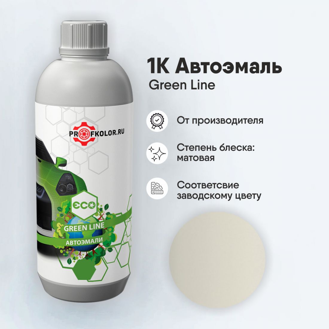 Код краски по заводскому номеру на Suzuki - SUZ001, 001. Наименование краски - Blanco Nevada