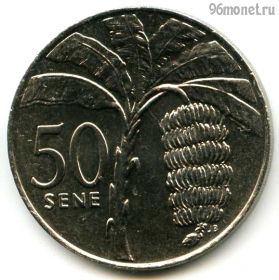 Самоа 50 сене 2002