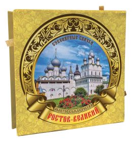 Ростов - Великий. Золотое кольцо - Сувенирные спички Msh Oz Ali