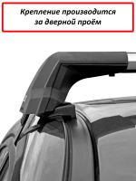 Багажник на крышу Honda N-BOX II (минивен, 2017-2023), Lux City (без выступов), с замком, серебристые крыловидные дуги
