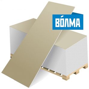 Гипсокартон 9,5 мм (2500/1200)