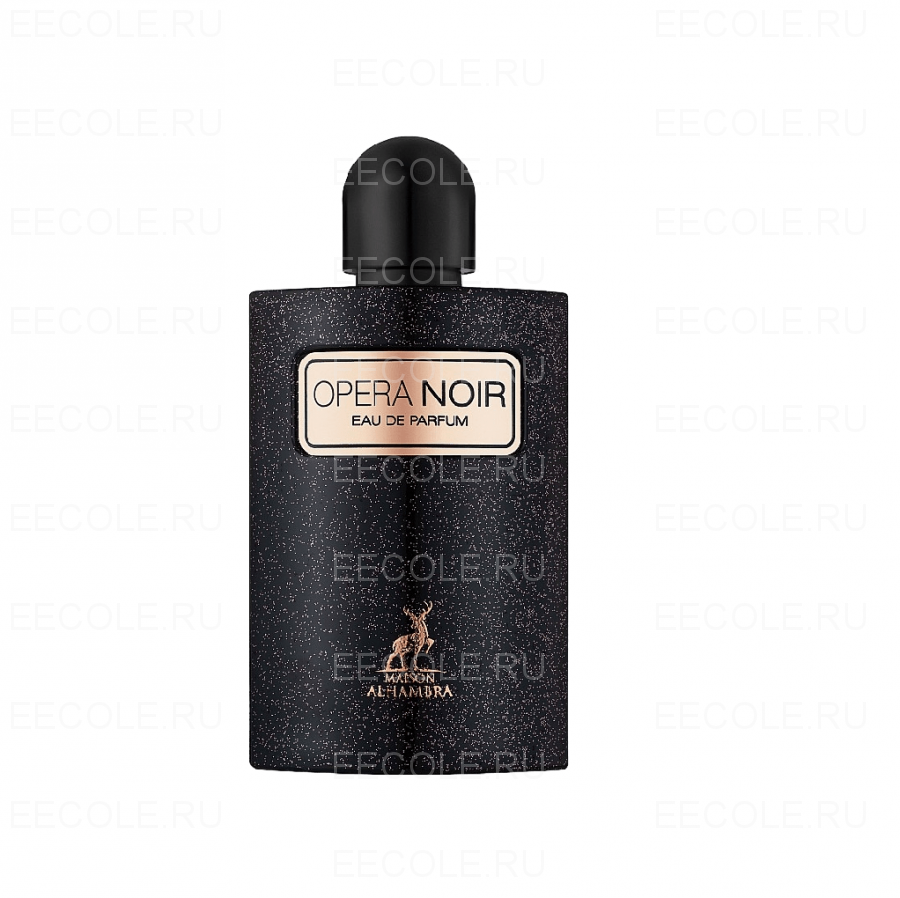 Maison Alhambra Opera Noir