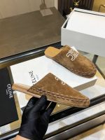 Сабо CELINE Premium