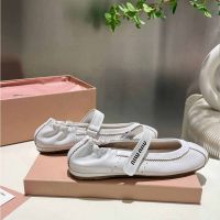 Балетки MIU MIU Premium