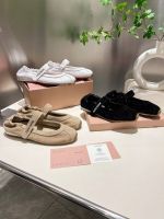 Балетки MIU MIU Premium