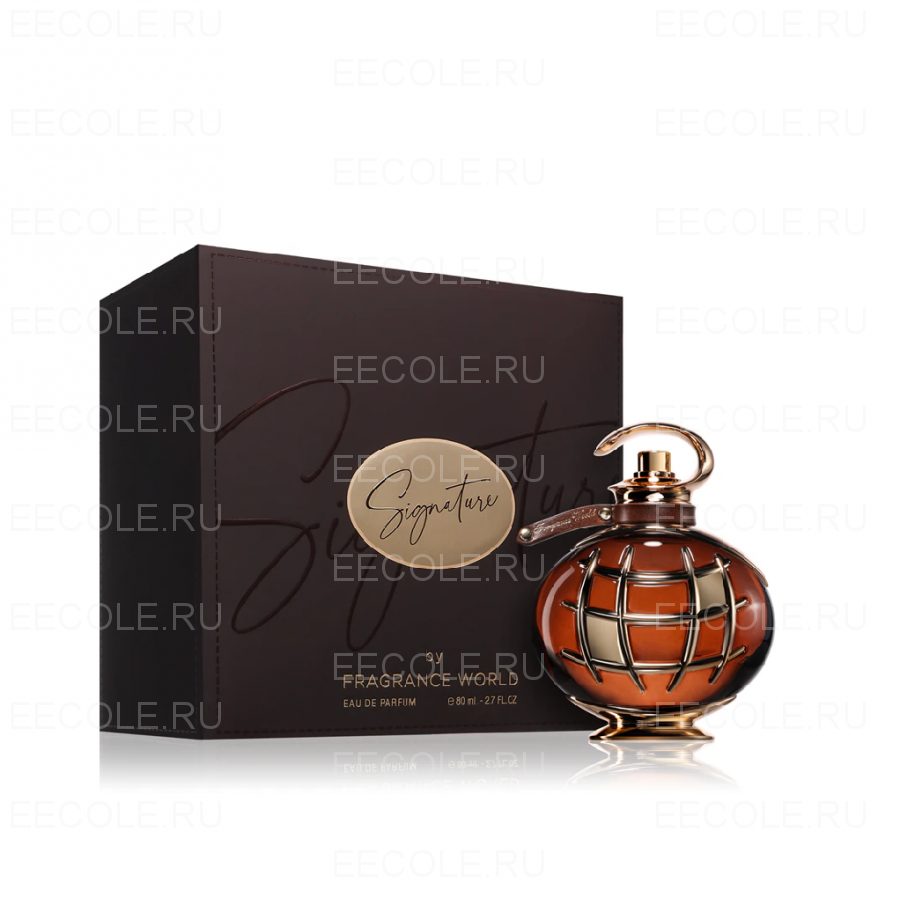 French Avenue Signature brown