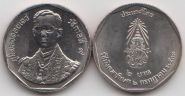 Таиланд 2 бата "42 года правления короля Рамы IX" 1988 год UNC