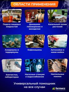 Шланг пищевой ПВХ 14 х 2 мм, толщина 2 мм, 1  метр, прозрачный