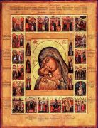 Днепрская икона Божией Матери (рукописная)