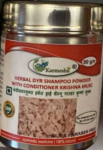 Шампунь-пудра сухой травяной с кондиционером Krishna Musc | 50 гр | Karmeshu