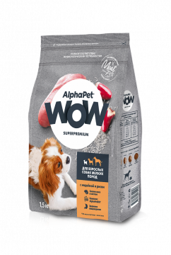 AlphaPet WOW (АльфаПет) с индейкой и рисом сухой для собак мелких пород 1,5кг